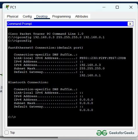 How to config ip address in cmd