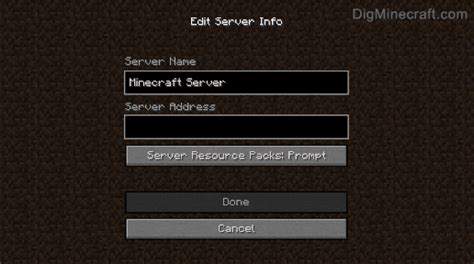 How to connect to minecraft server