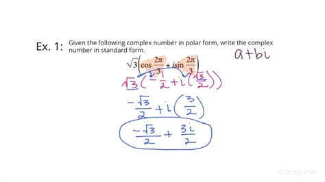 How to convert complex numbers from standard rectangular to polar