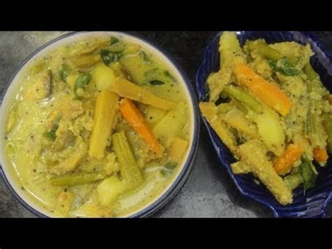 How to cook avial in tamil