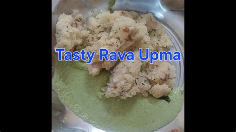 How to cook upma in tamil