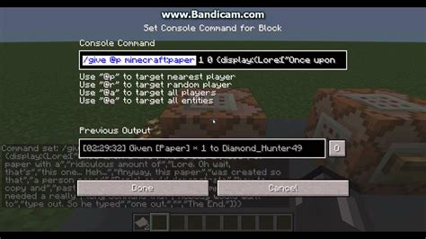 How to copy commands in minecraft