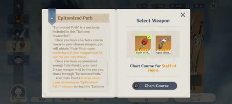 How to count Pity in Genshin Impact Weapons and character banner guide