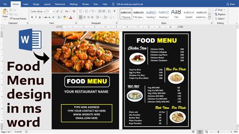 How to create a Restaurant Menu in Microsoft Word