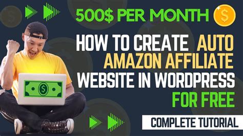 How to create an Amazon Affiliate Website in just 5 Minutes! YouTube