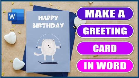 How to create birthday cards in word