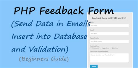 How to create feedback form in php