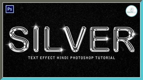 How to create silver text in photoshop