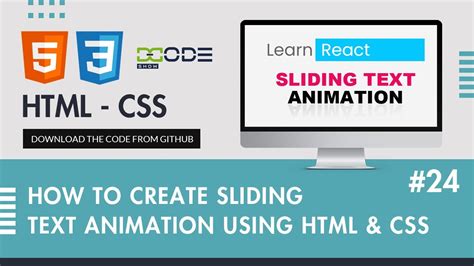 How to create sliding images in html