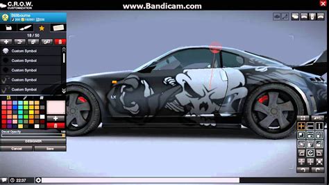 How to customize your car in apb