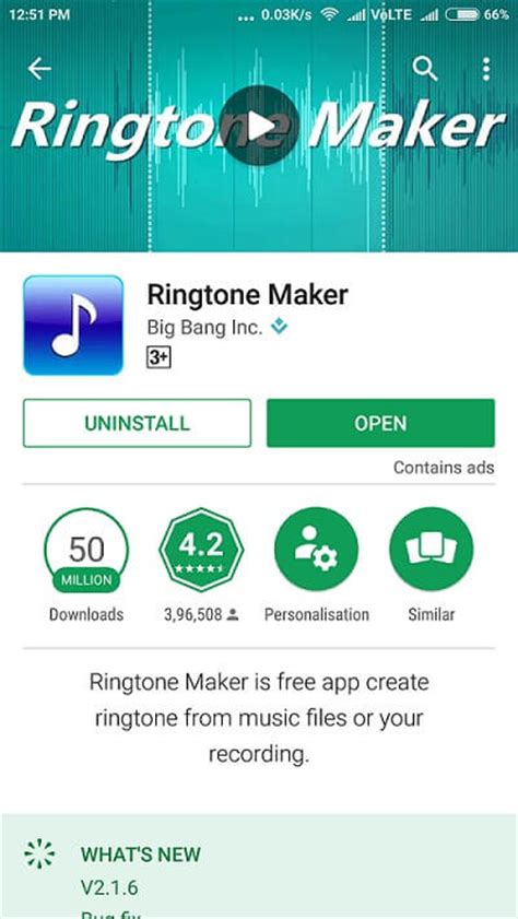 How to cut ringtone in android