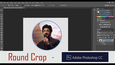 How to cut round image in photoshop
