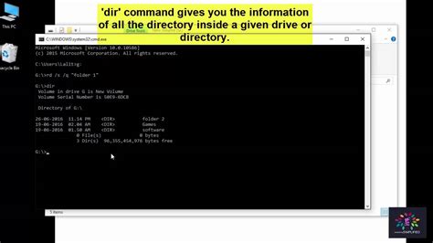 How to delete a dir in cmd