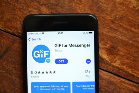 How to delete gif in messenger