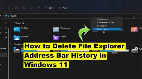 How to delete history in address bar