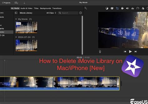 How to delete in imovie