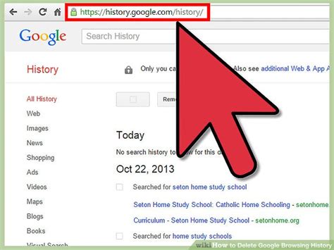 How to delete search history in google