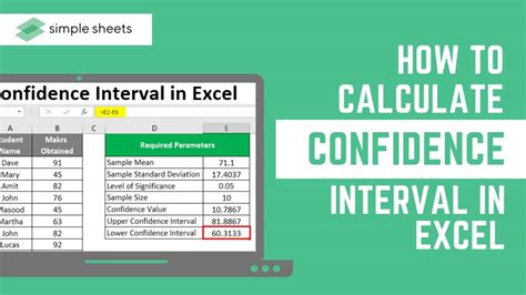 How to determine confidence interval in excel