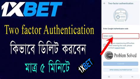 How to disable 1xbet account
