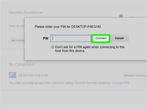 To uninstall a Fortinet certificate in Windows, you typically need