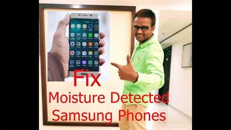 Try this link to disable the moisture detection feature, once dis