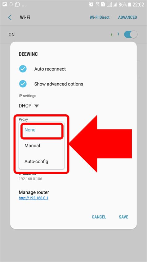 How to disable proxy in android
