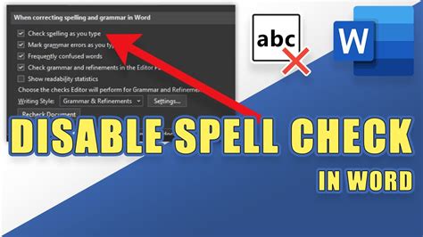How to disable spell check in word