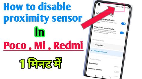 How to disable the proximity sensor on a Xiaomi Redmi Note