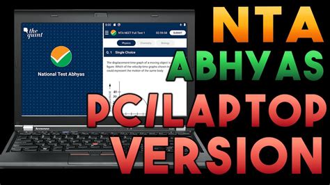 How to download NTA Abhyas app in laptop Windows 10