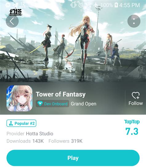 How to download Tower of Fantasy on PC and Mobile Android iOS 