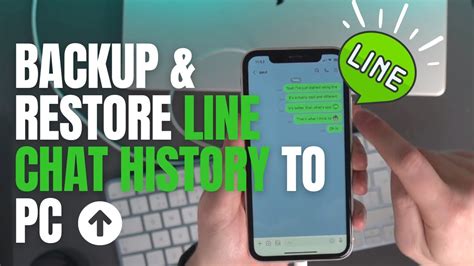 How to download line chat history from desktop