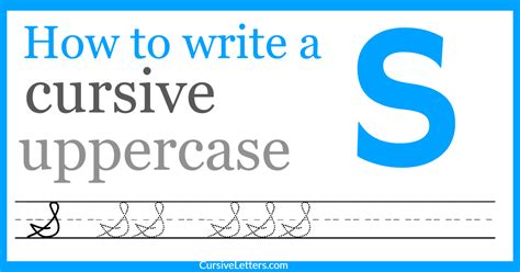 How to draw an s in cursive