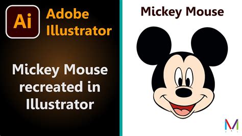 How to draw in illustrator with mouse