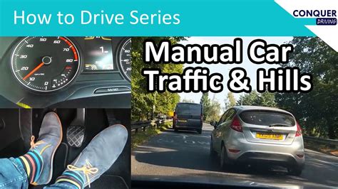 How to drive a manual in traffic