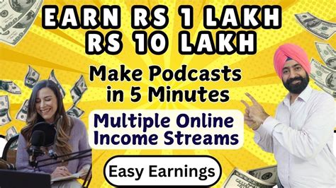 How to earn lakhs in minutes