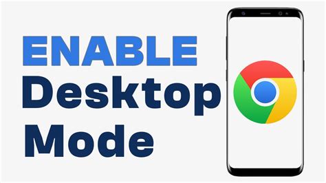How to enable desktop mode in chrome