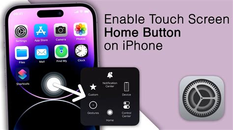 How to enable home button in iphone