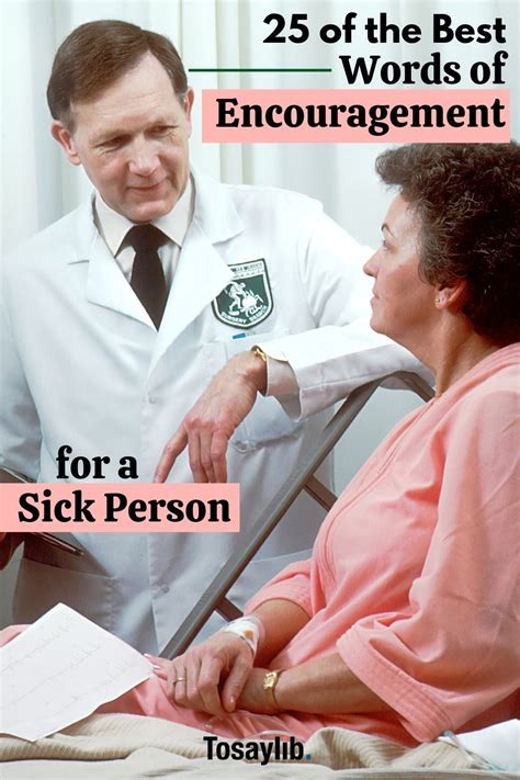 How to encourage someone who is sick