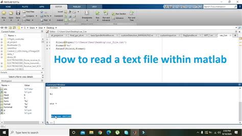 How to ensure MATLAB will read your text file – Knowledgebase