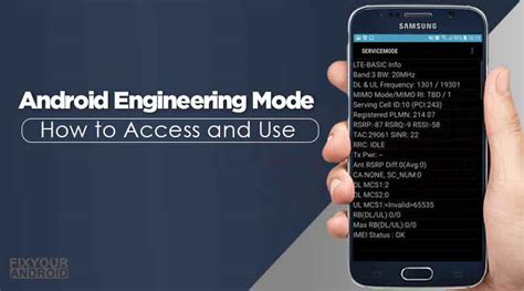 How to enter engineering mode in samsung.  Unit will reboot to rescue mode.  Choose e...