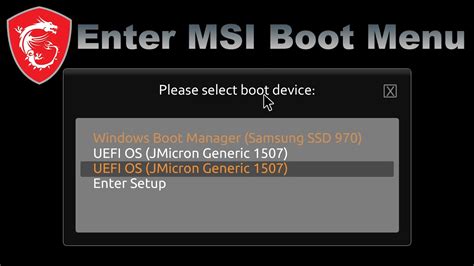 How to enter in boot menu