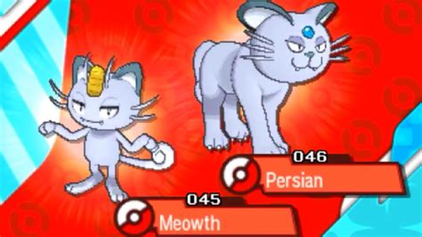 May 31, 2023 · Catch Alolan Persian in Dynamax Adventures! Alolan Persian is one of the Pokemon you can find and catch during your Dynamax Adventures in The Crown Tundra DLC. Catching Pokemon in the Max Lair has a 100% chance of success, no matter what Pokeball you use, and even for Legendary Pokemon! You can see a Pokemon's type before you decide which path ... 