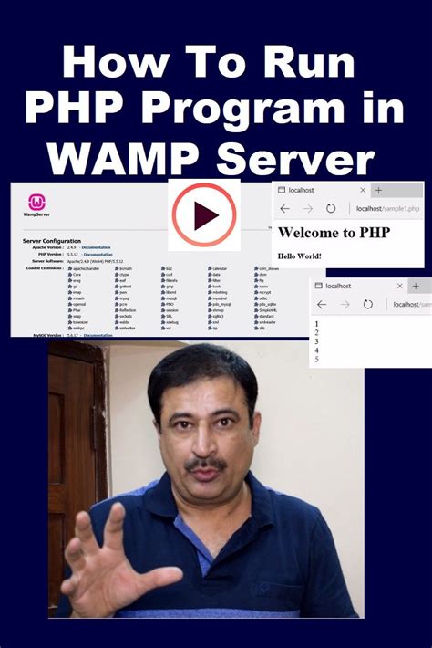 How to execute php program in wamp