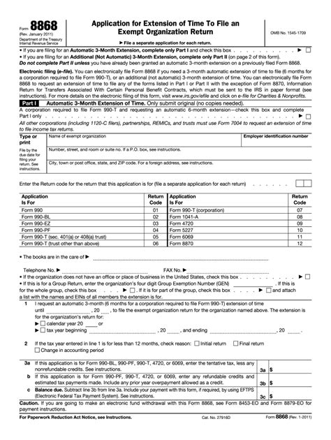 How to file Irs Form 8868 electronically Fill online, Printable