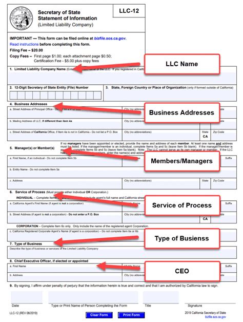 How to file statement of information california llc.  Operating an LLC ...