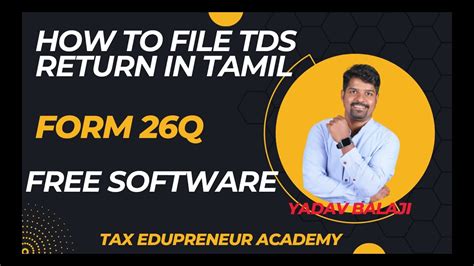 How to file tds return in tamil