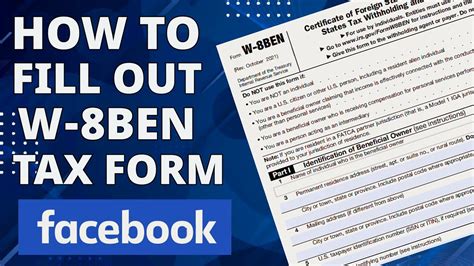 How to fill W8BEN form YouTube