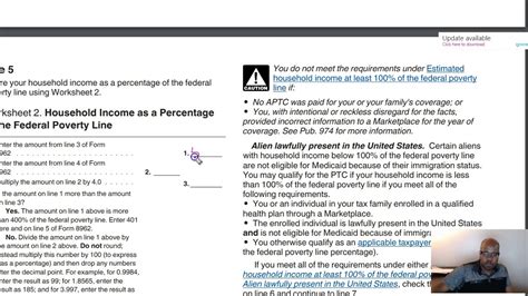 How to fill out the Form 8962 in 2019 update YouTube