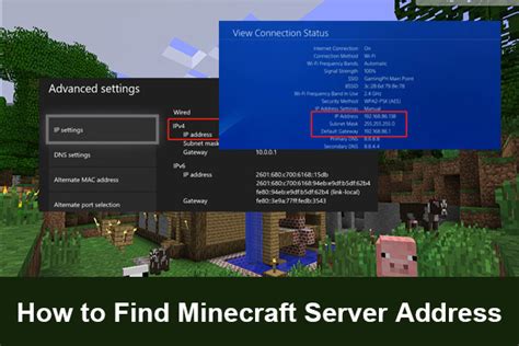 How to find a minecraft server