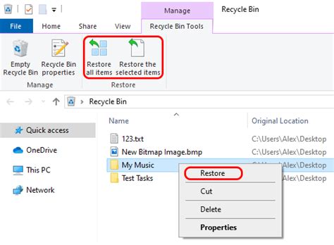 How to find deleted folder in pc
